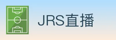 JRS直播 Logo
